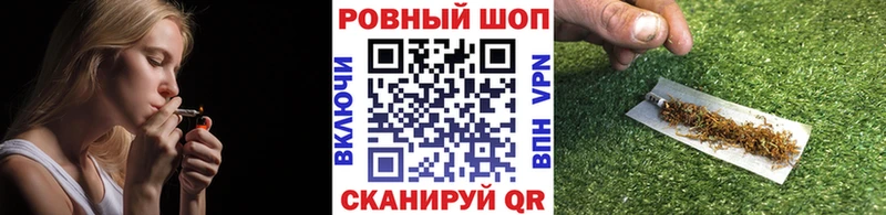 Купить наркотики Алатырь COCAIN МАРИХУАНА