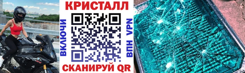 цена   Алатырь  Amphetamine Premium 