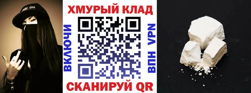 blacksprut tor  Алатырь  Героин гречка 