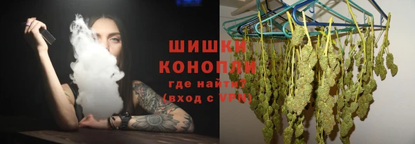 мяу мяу мука Абдулино
