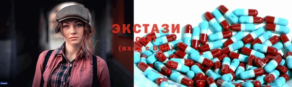 мяу мяу мука Абдулино