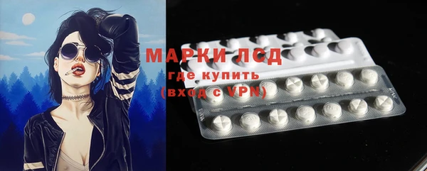 метадон Абинск