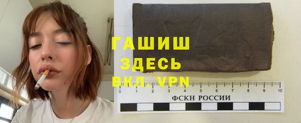мяу мяу мука Абдулино