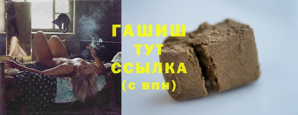 мяу мяу мука Абдулино