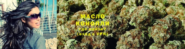 мяу мяу мука Абдулино