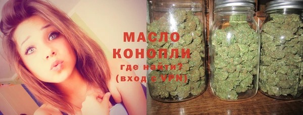 мяу мяу мука Абдулино