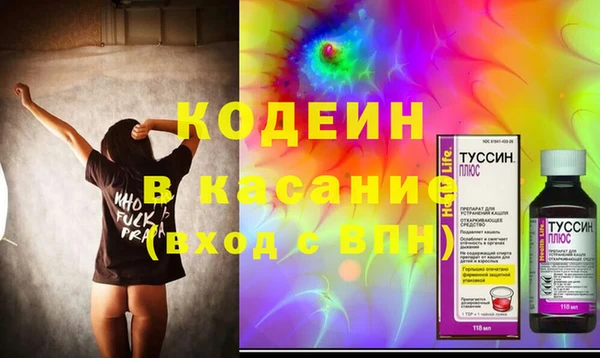 мяу мяу мука Абдулино