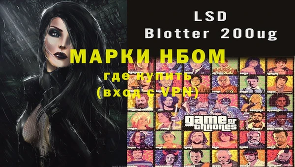 мяу мяу мука Абдулино
