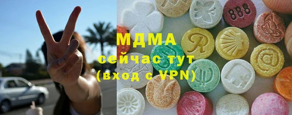 мяу мяу мука Абдулино