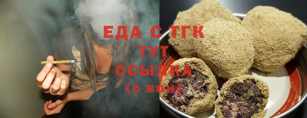 мяу мяу мука Абдулино