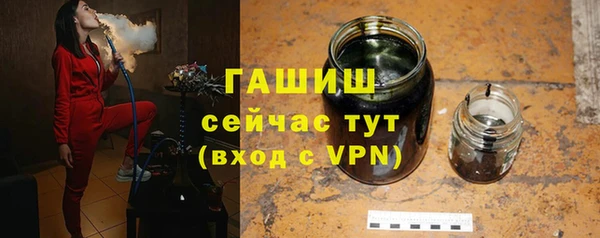 мяу мяу мука Абдулино