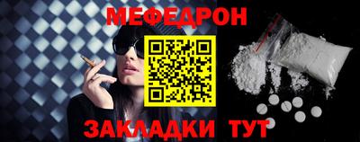 шишки Азнакаево