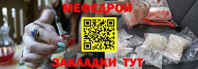 ECSTASY Абакан