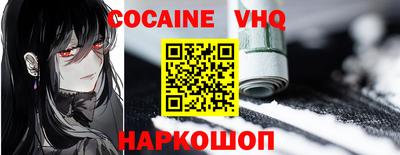 ECSTASY Абакан
