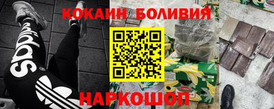 каннабис Абинск