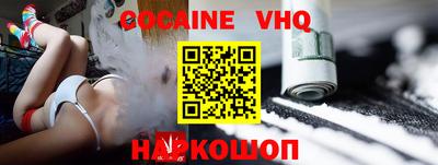 каннабис Чебоксары