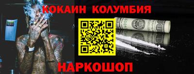 шишки Азнакаево
