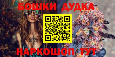 ECSTASY Абакан
