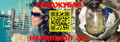 шишки Азнакаево
