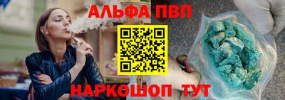 ECSTASY Абакан