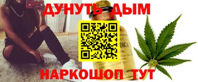 шишки Азнакаево