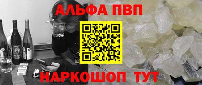 ECSTASY Абакан