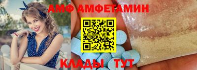 шишки Азнакаево