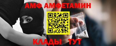 шишки Азнакаево