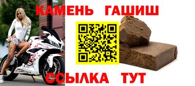 ECSTASY Абакан