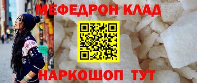 ECSTASY Абакан