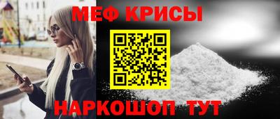 ECSTASY Абакан