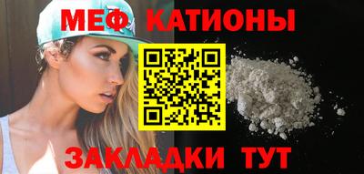 шишки Азнакаево