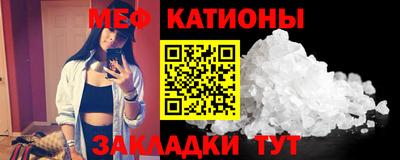 ECSTASY Абакан