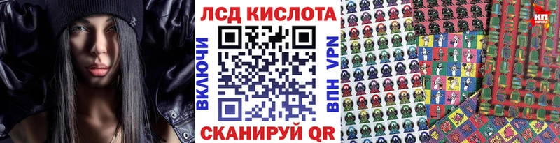 магазин продажи   это какой сайт  Марки N-bome 1,5мг  Алатырь  ссылка на мегу маркетплейс 